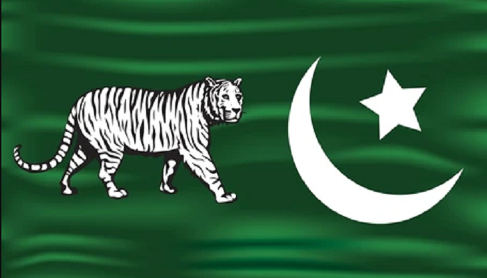 PML-N with 123 seats emerges as largest party in NA