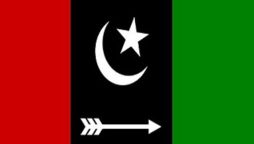 PPP calls applications for Senate by-elections