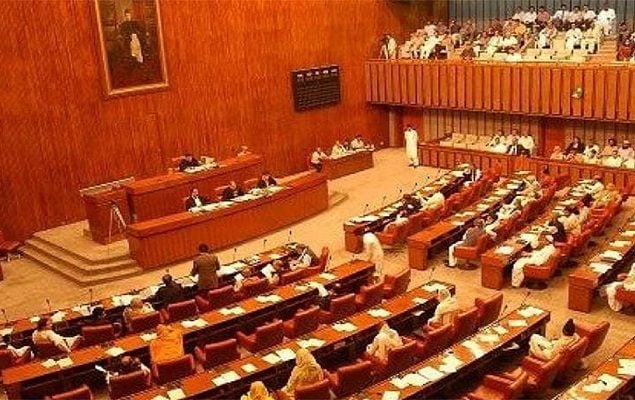 Senate elections: Deadline for filing nomination papers ends on Saturday