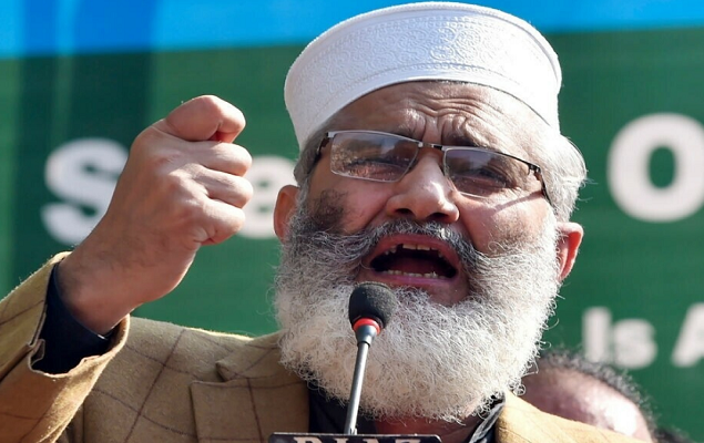 JI announces million march towards US embassy for solidarity with Palestinians