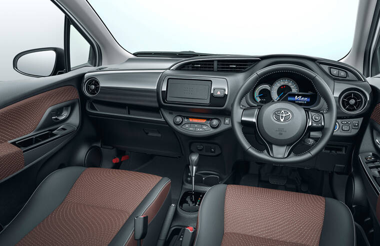 Toyota Vitz Latest Price in Pakistan & Features - March 2024