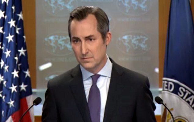 US condemns Bisham attack