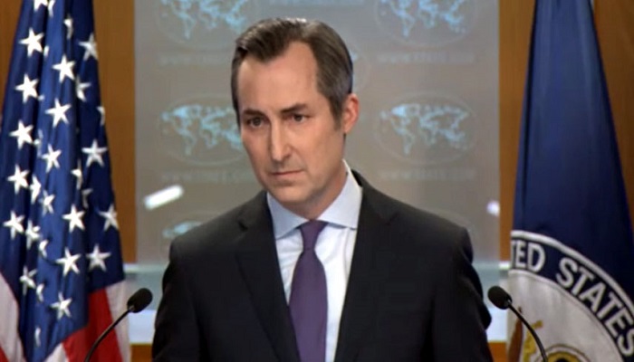US condemns Bisham attack
