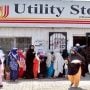 USC to launch Rs7.5bn PM’s Ramazan Relief Package on March 5