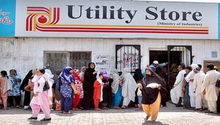USC to launch Rs7.5bn PM’s Ramazan Relief Package on March 5