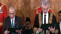 Asif Ali Zardari sworn in as President of Pakistan