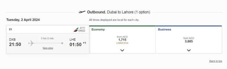 Dubai to Lahore Flight Ticket Prices in April 2024