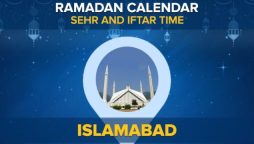 Islamabad Iftar time: Iftar timing in Islamabad today 2024