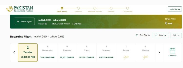 Jeddah to Lahore Flight Ticket Prices in April 2024, Before Eid