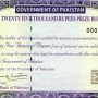 Rs25,000 prize bond draw result – March 2024