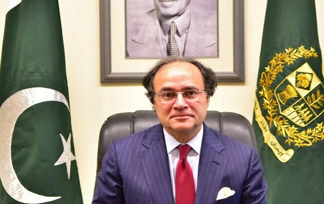 Aurangzeb in US to attend IMF, WB meetings