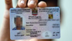 Emirates ID card fee