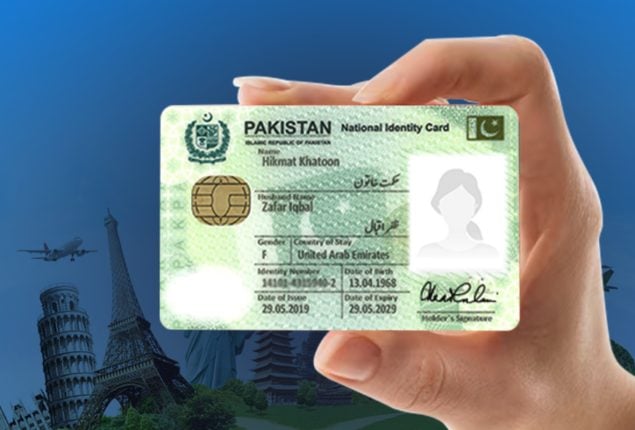 Nadra Smart ID card fee