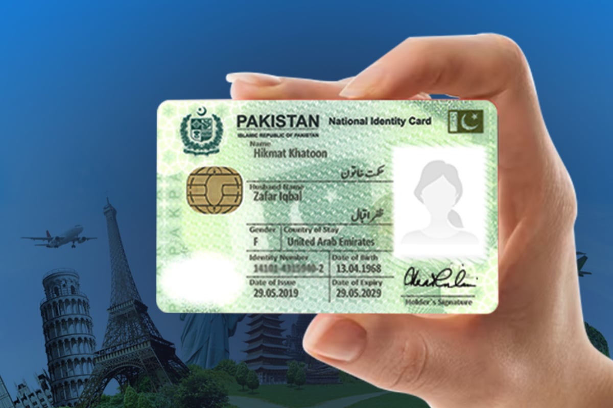 Nadra Smart ID card fee