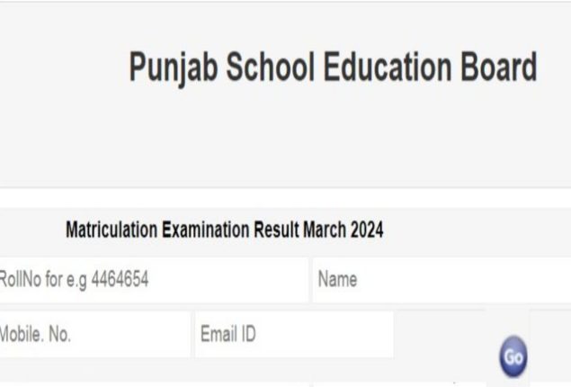 PSEB 10th Results 2024: Check here for results