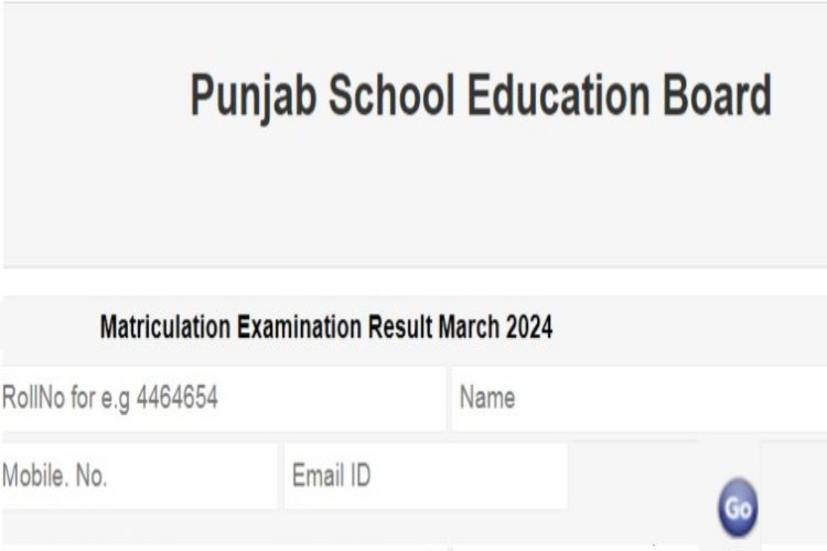 PSEB 10th Results 2024