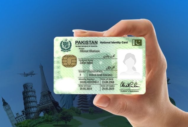 Nadra ID card fee