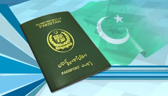 Latest Update: Normal and Urgent Passport Delivery Times