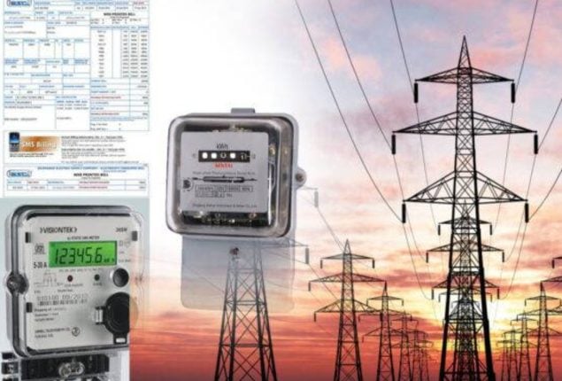 Electricity prices reduced by Rs. 1.23 per unit