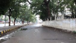 Weather Update: Rain decreases temperatures in Lahore, parts of Punjab