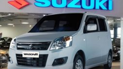 Suzuki Car Exchange Offer