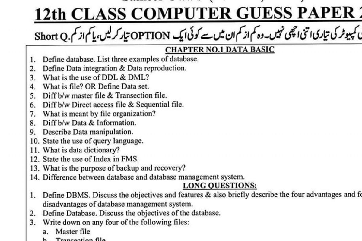 Inter Part 2 Computer Science Guess Papers