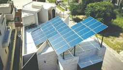 Solar Net Metering Rates Likely to Drop by Rs10 per Unit