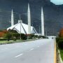 Islamabad weather update; heatwave to stay till May 27