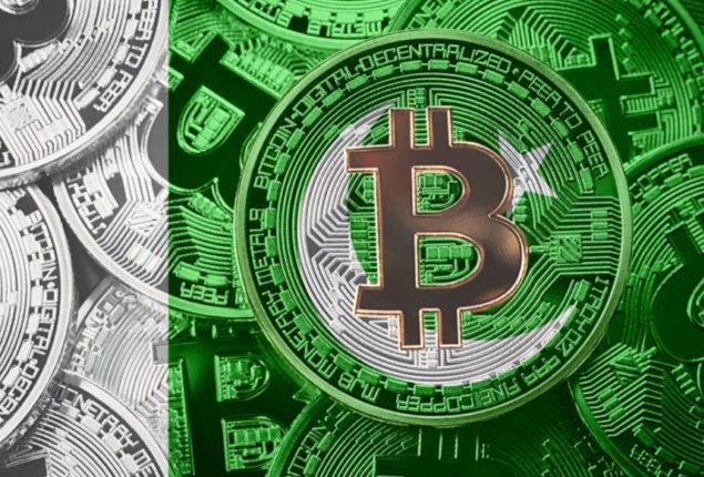 Pakistan considers introducing digital currency