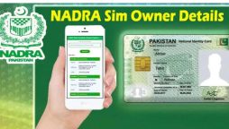 Verify SIM Details in Pakistan: A Step-by-Step Guide (April 2024)