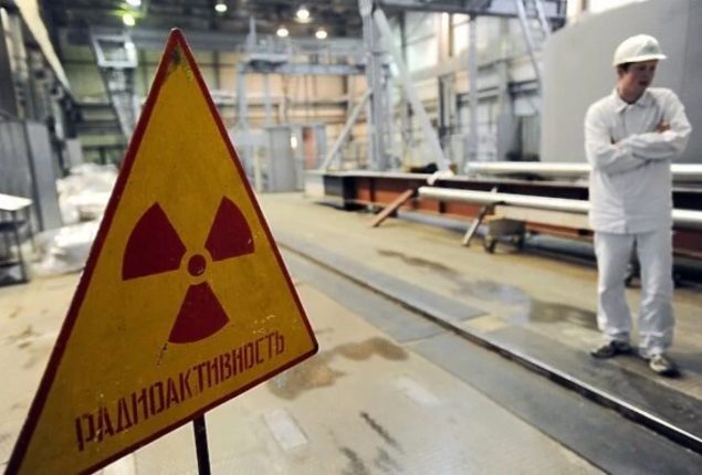 IAEA issues warning: Attacks on nuclear plant in Russia lead to global risk