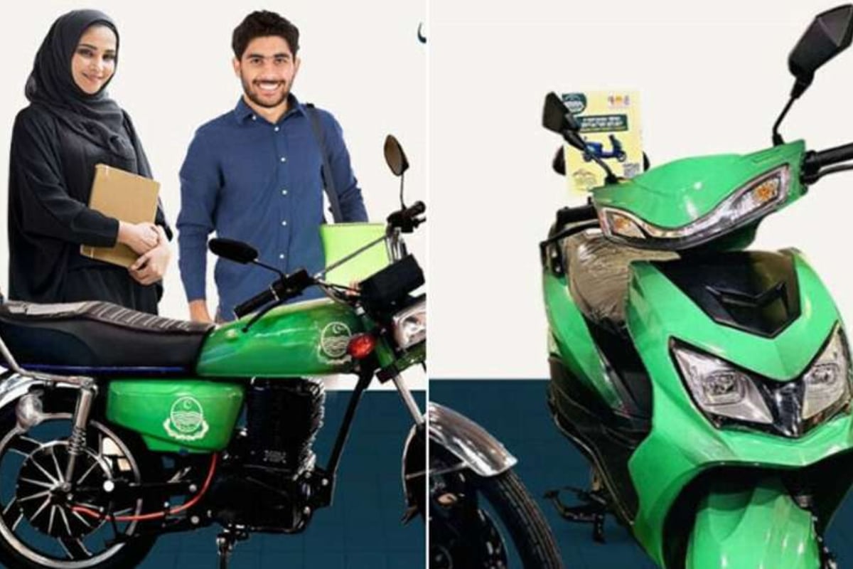 Punjab Motorcycle Scheme 2024 Who Can Apply?