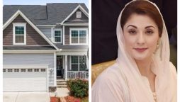 Punjab Launches ‘Apni Chat, Apna Ghar’ Housing Project for low-income Families