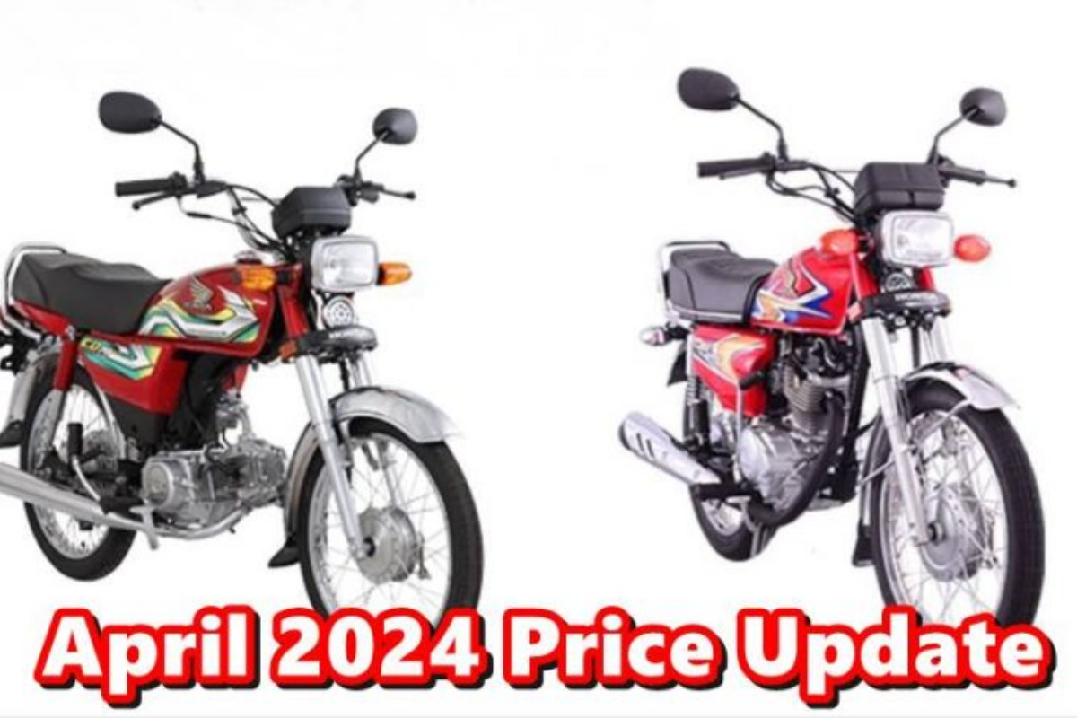 Honda CD 70 and CG125 latest Price in Pakistan- April 2024