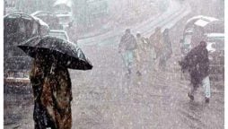 Pakistan Weather Update: Heavy Rain & Thunderstorms Expected