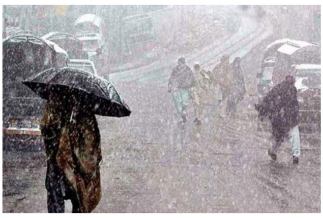Pakistan Weather Update: Heavy Rain & Thunderstorms Expected