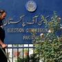 ECP completes preparations for by-elections in 21 constituencies