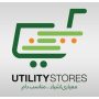 Utility Stores Achieved Record-Breaking Sales During Ramadan 2024