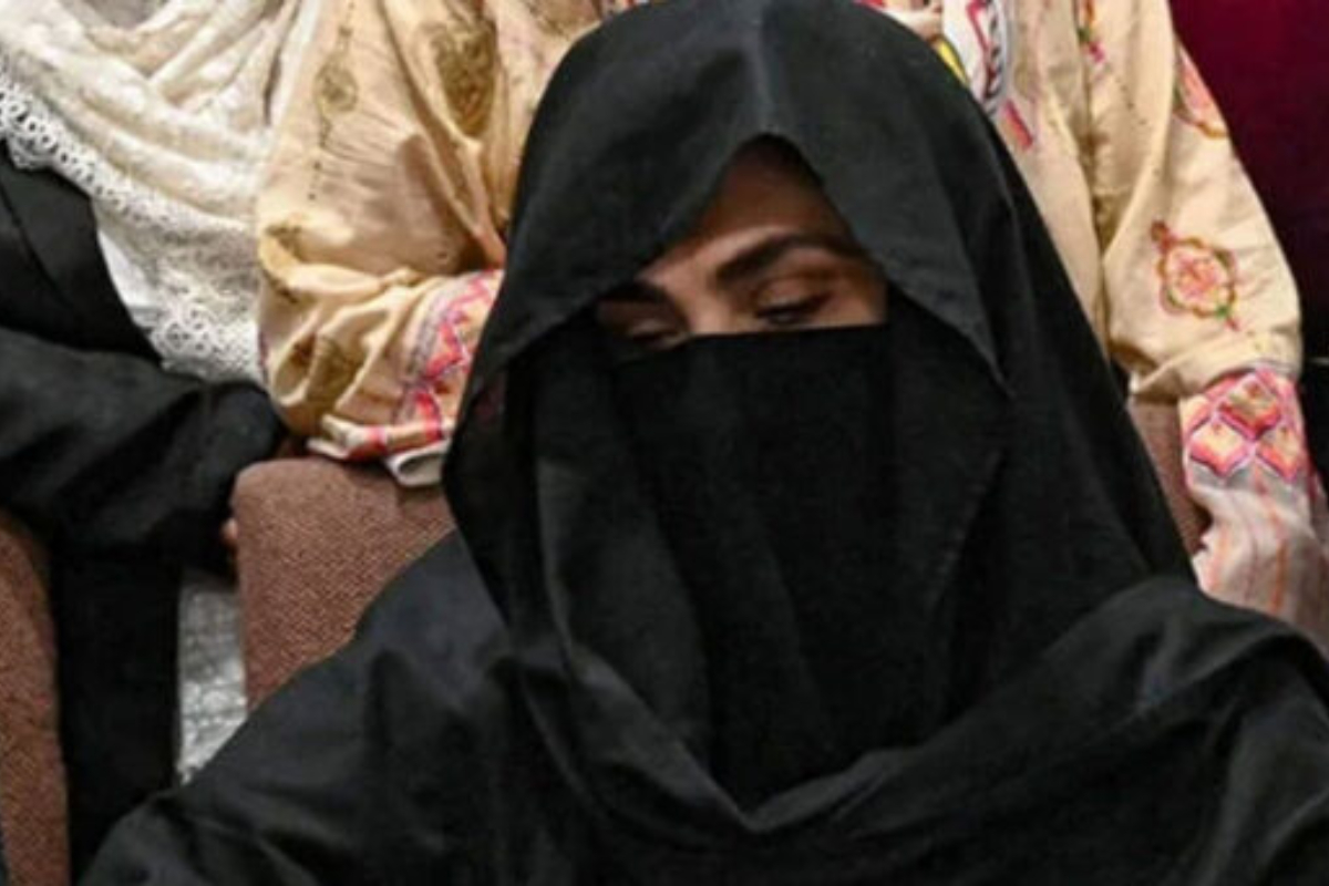 Bushra Bibi