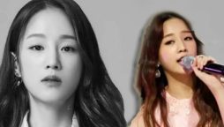 K-Pop star Park Bo-ram dies at Age of 30