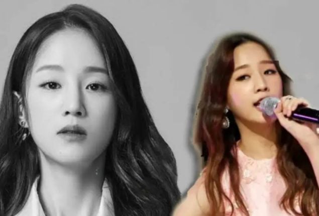 K-Pop star Park Bo-ram dies at Age of 30