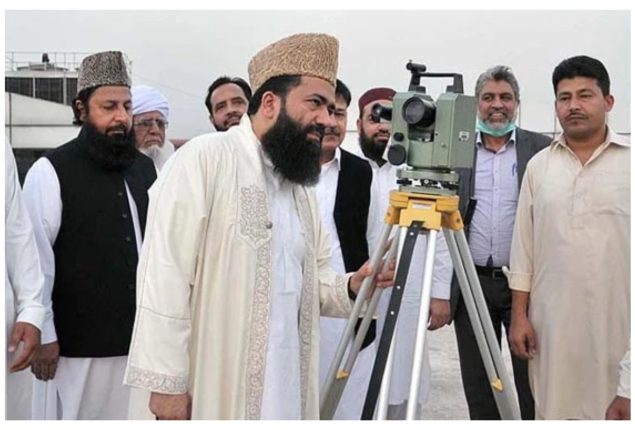 Eid Moon Sighting in Pakistan is set for April 9