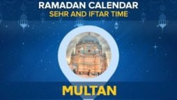 Iftar time Multan: Today Sehri and Iftar time in Multan 2024