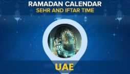 Iftar time UAE: Today Sehri and Iftar time in Dubai, Sharjah, Abu Dhabi 2024
