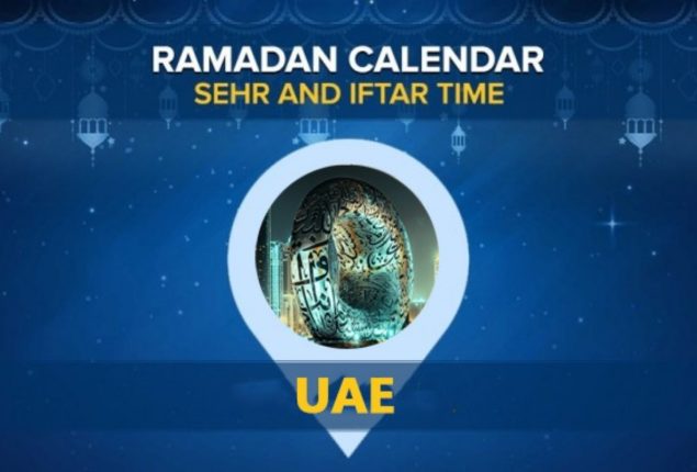 Iftar time UAE: Today Sehri and Iftar time in Dubai, Sharjah, Abu Dhabi 2024