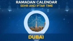 /iftar-time-dubai-today-iftar-timing-in-dubai-2024-3/