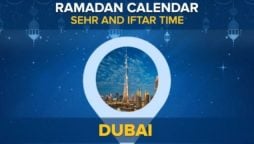 Iftar time Dubai: Today Iftar timing in Dubai 2024