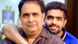 Babar Azam's father advices his son to show respect towards Amir Imad after becoming captain