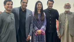 Aliya Riaz gets engaged to Waqar Younis’s younger brother