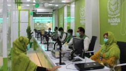 NADRA transforms service delivery for urgent ID cards with no extra charges